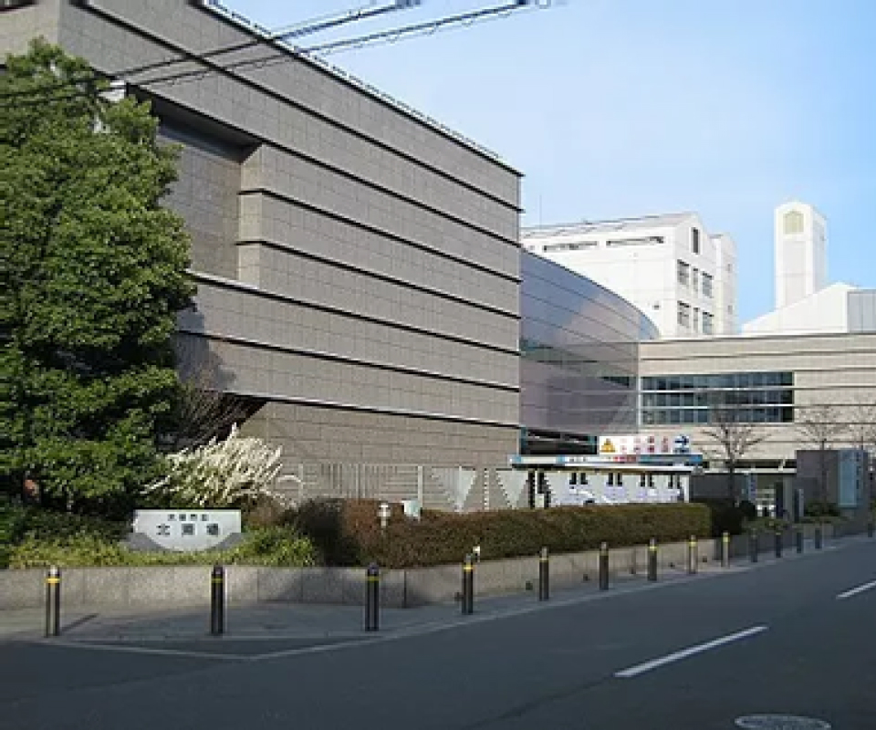 大阪市立北斎場の外観